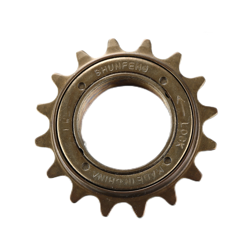 SLOT-FW 4-Notch 16/18T Single Speed Freewheel