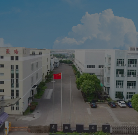 Factory Area