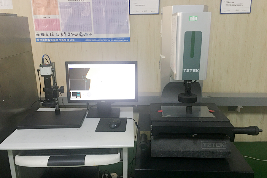 Laboratory
