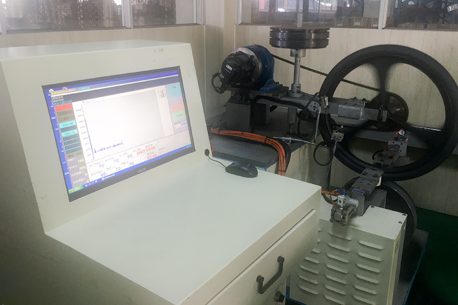 Laboratory