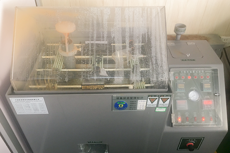 Laboratory