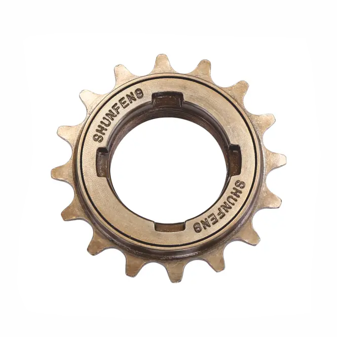 SLOT-FW 4-Notch 16/18T Single Speed Freewheel