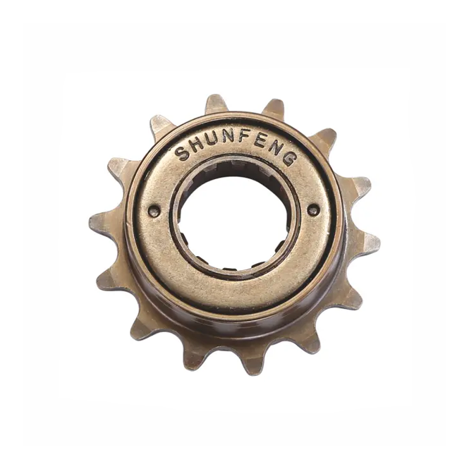 FW14 Brown 14T Single Speed Freewheel