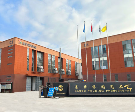 Ningbo Shenglu Bicycle Co., Ltd.