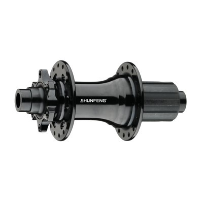 E-bike Road Disc Hub