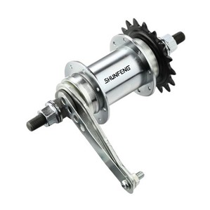 Single Speed Coaster Brake Hub